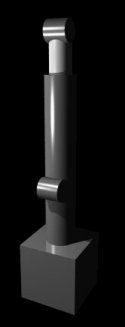 Actuator